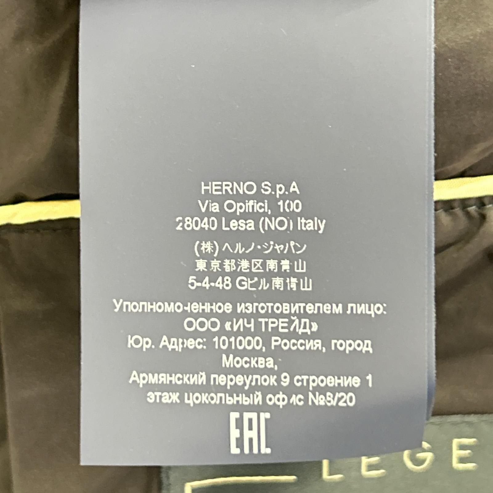 HERNO ヘルノ 【国内正規】PI004ULE LEGEND L'ESKIMO レジェンド エスキモー フーディダウンジャケット 44 HERNO ヘルノ 【国内正規】PI004ULE LEGEND L'ESKIMO レジェンド エスキモー フーディダウンジャケット 44