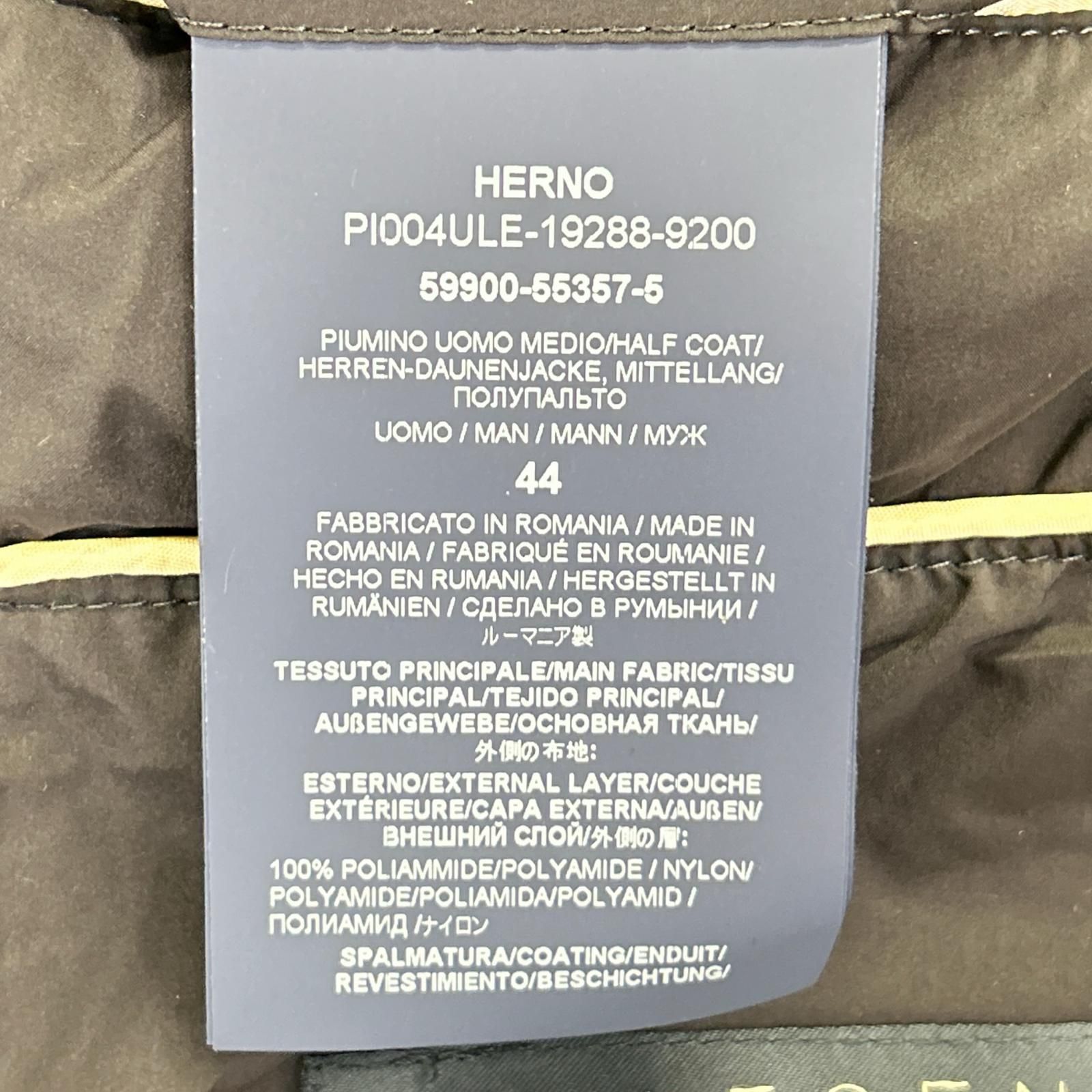 HERNO ヘルノ 【国内正規】PI004ULE LEGEND L'ESKIMO レジェンド エスキモー フーディダウンジャケット 44 HERNO ヘルノ 【国内正規】PI004ULE LEGEND L'ESKIMO レジェンド エスキモー フーディダウンジャケット 44