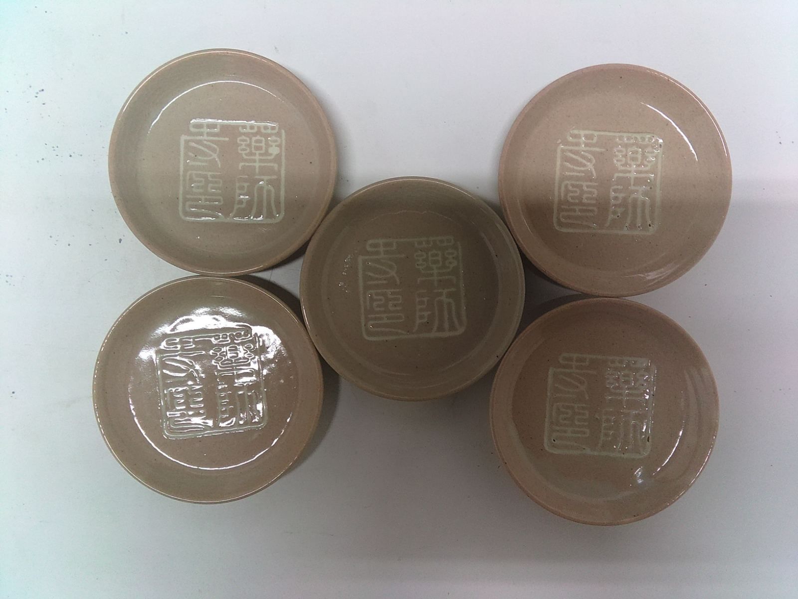 たち吉 紅貫入 銘々皿 ５枚 新品未使用 たち吉 橘吉 紅貫入系 小皿 銘々皿 5枚揃え 箱付き - メルカリ