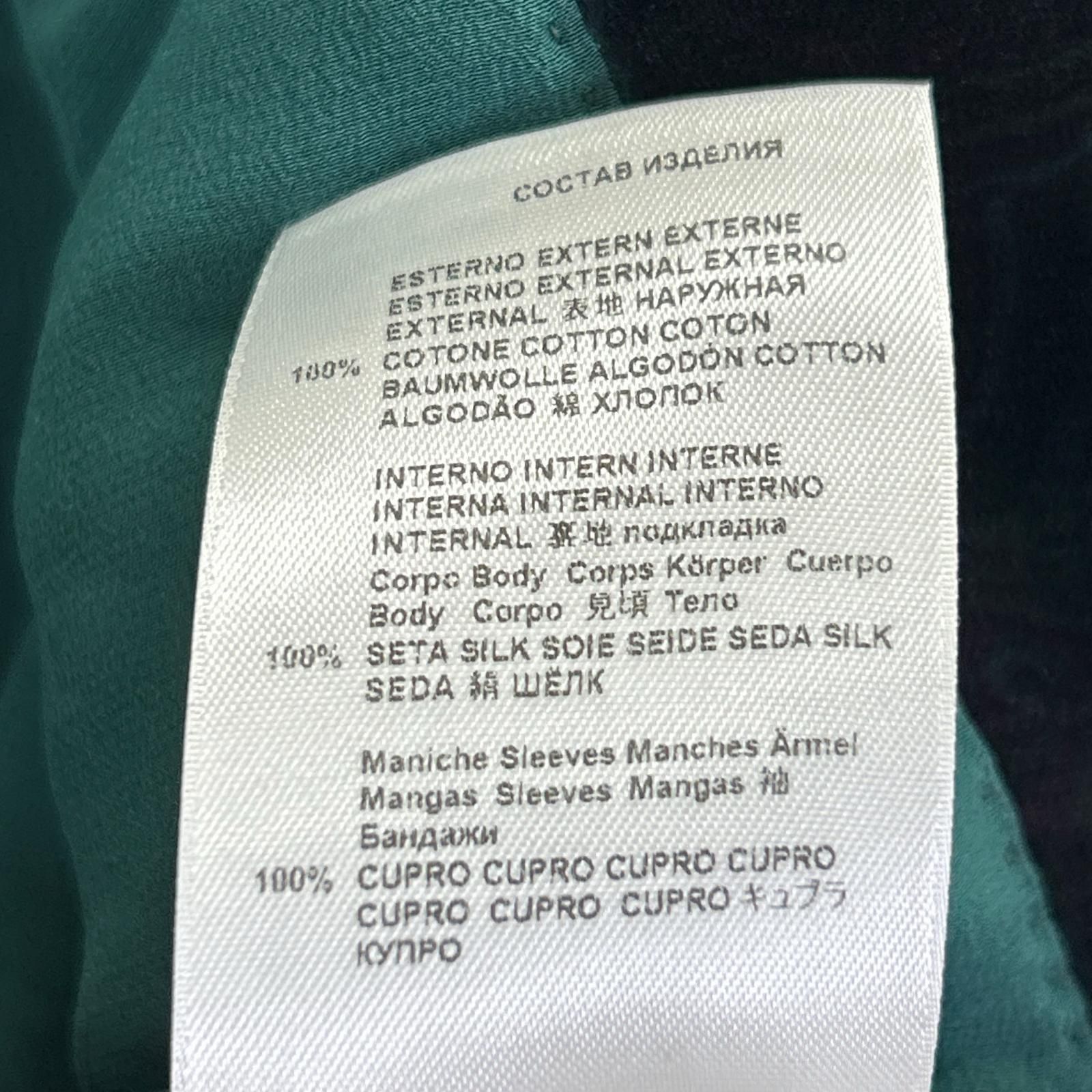 ETRO エトロ ブラック ベロア ペイズリー柄 テーラードジャケット 50