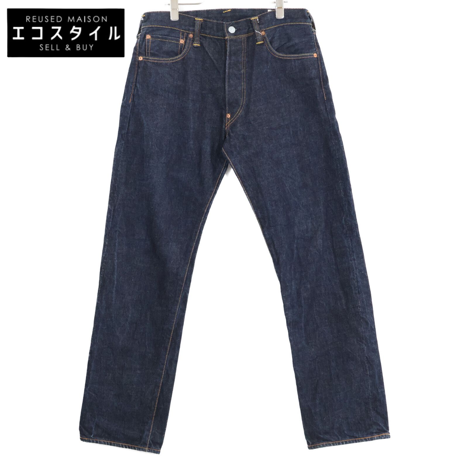 EVISU　エヴィス　【美品】No.2 2000 カモメ ボタンフライ ストレートデニムパンツ　32