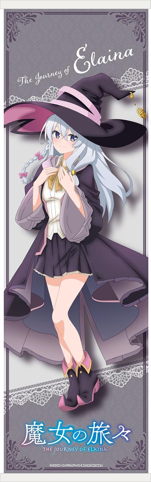 魔女の旅々 イレイナ 等身タペストリー 50cm x 166cm