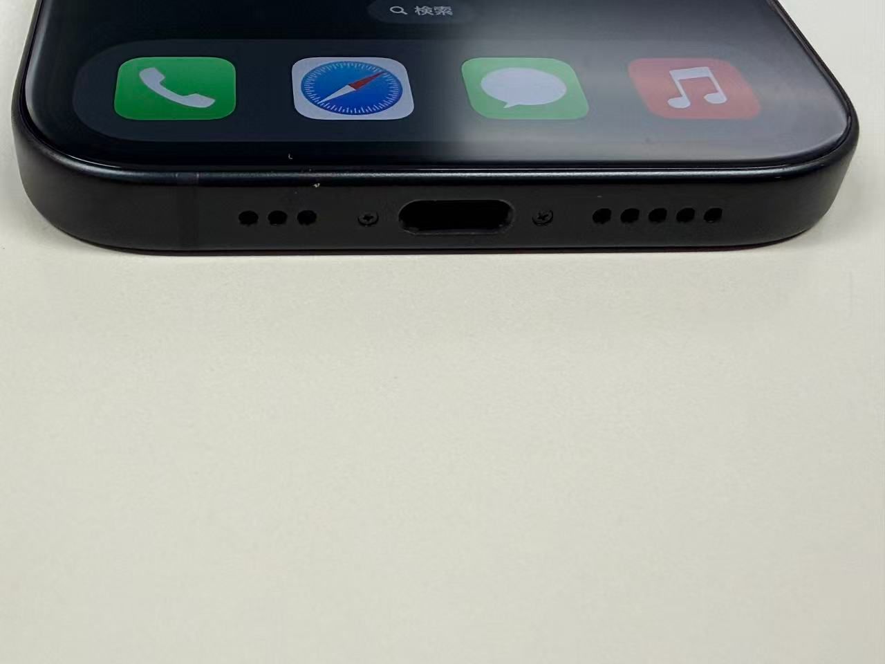 美品 電池90%SIMフリー iPhone15 128GB ブラック - メルカリ