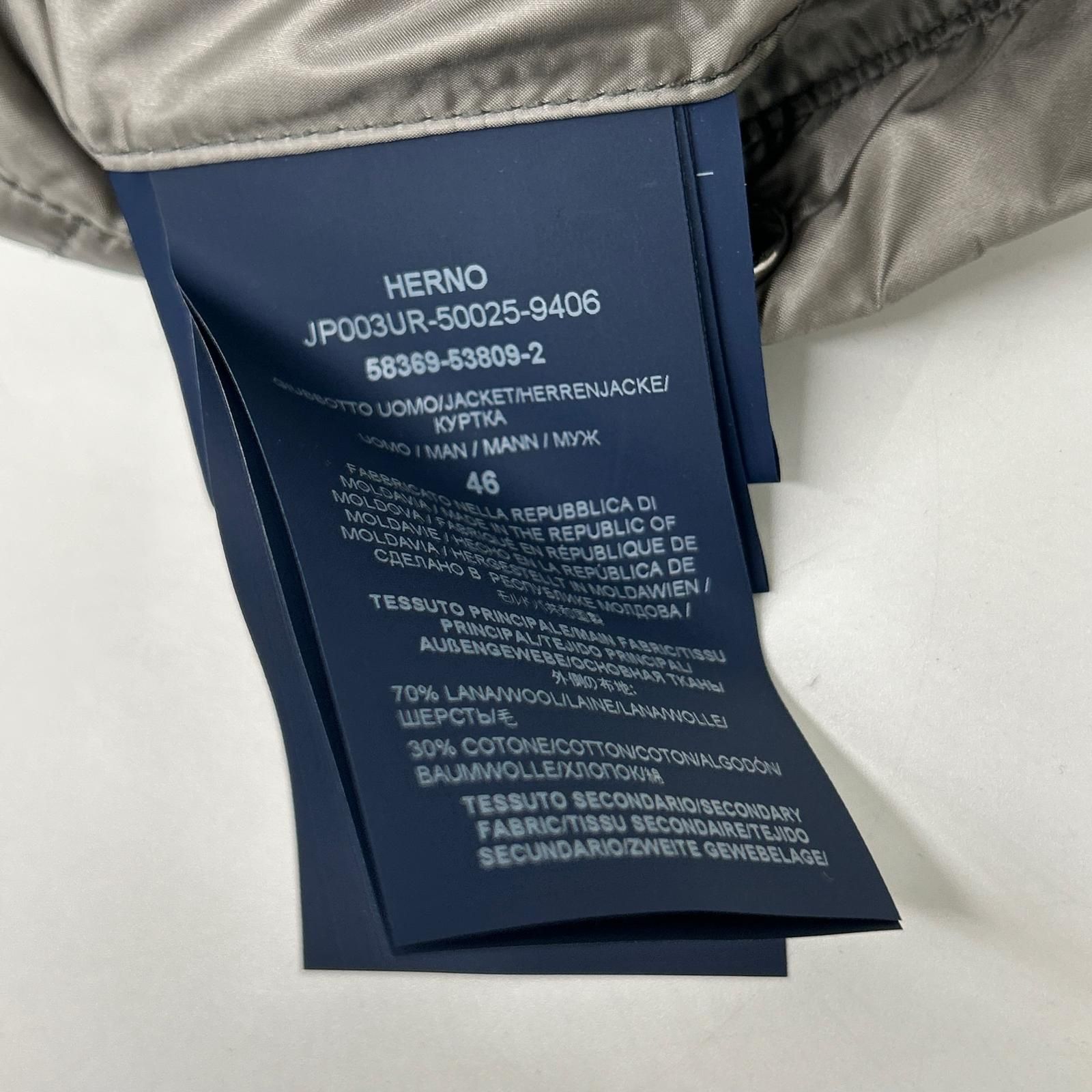 HERNO　ヘルノ　JP003UR ウォーターレペレントナイロンライトダウンハイブリッド フーディーブルゾン　46