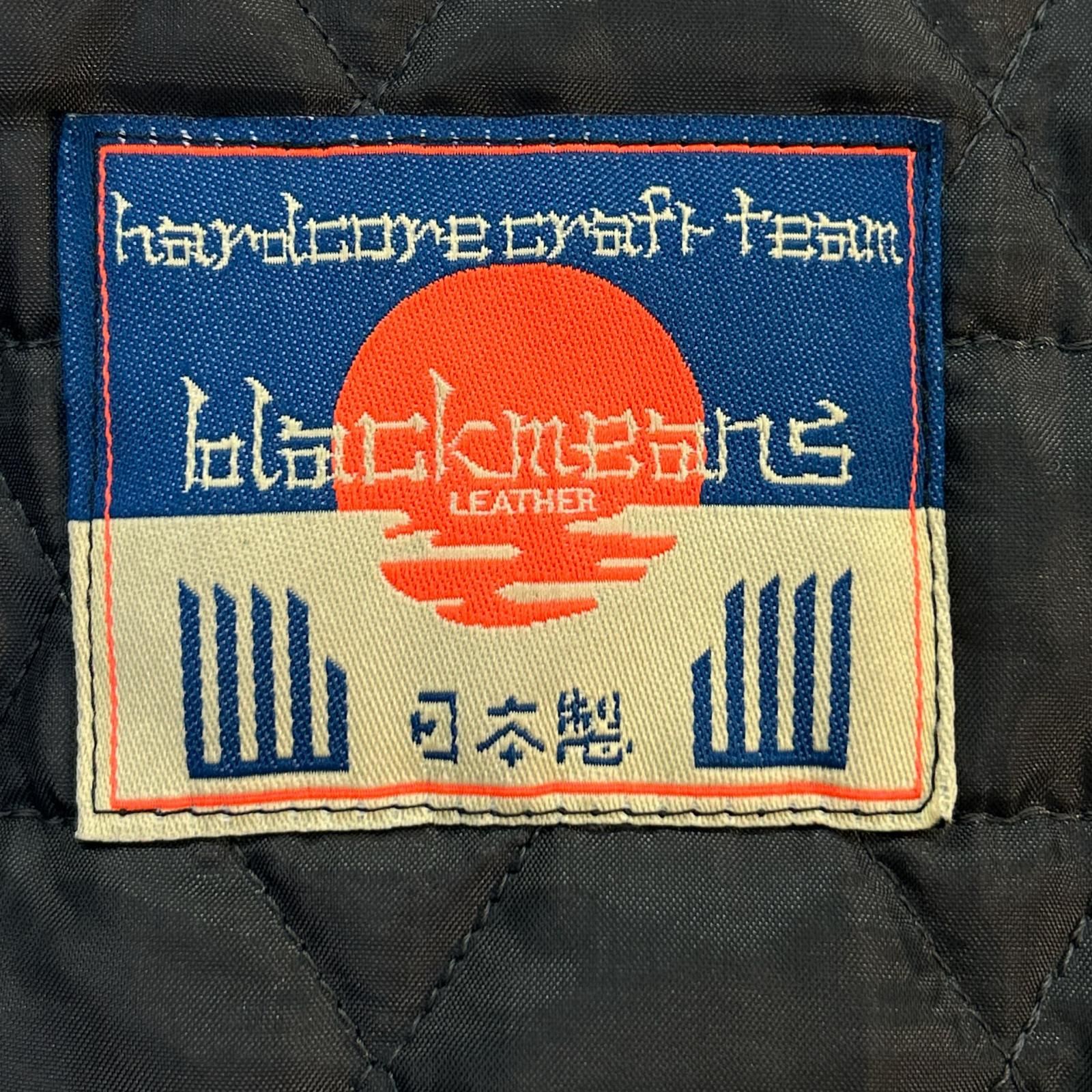 black means ブラックミーンズ 【美品】945ー62TJ07-1 USED加工 ダブル