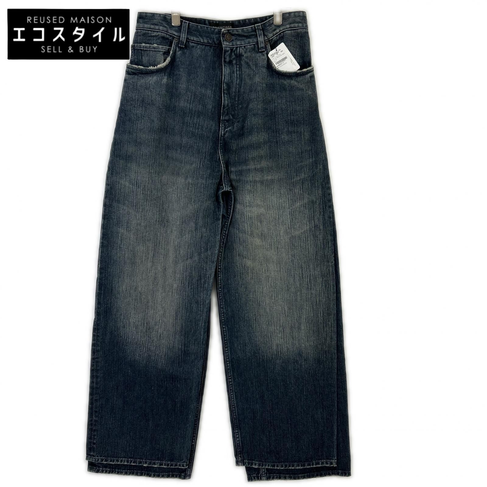 BALENCIAGA　バレンシアガ　23AW 767979 TNW65 ブルー DOUBLE FRONT WIDE LEG JEANS　XS