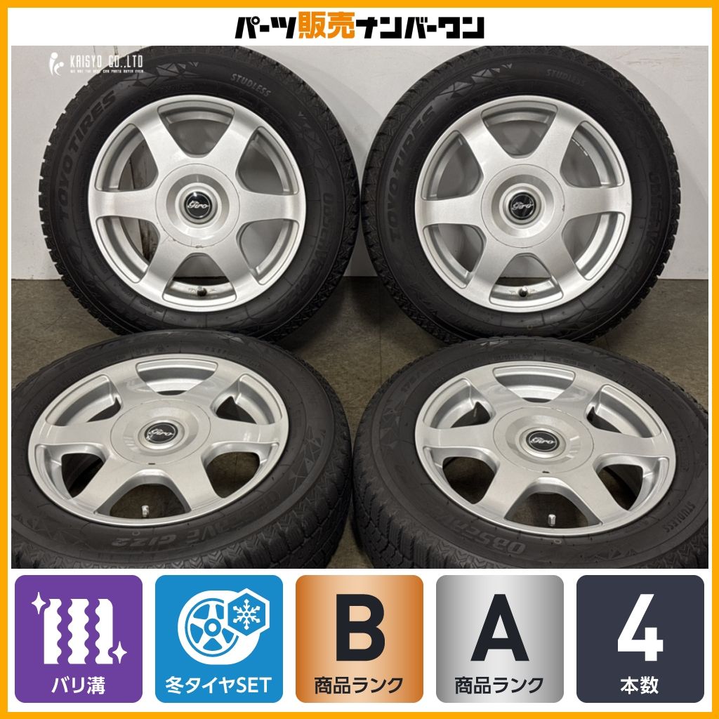 バリ溝】GIRO 14in 5.5J +35 PCD100/114.3 トーヨー オブザーブ GIZ2 