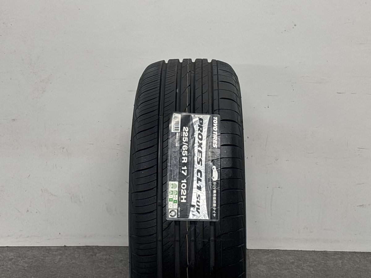 2025年製造 未使用品】トーヨー プロクセス CL1 SUV 225/65R17 1本
