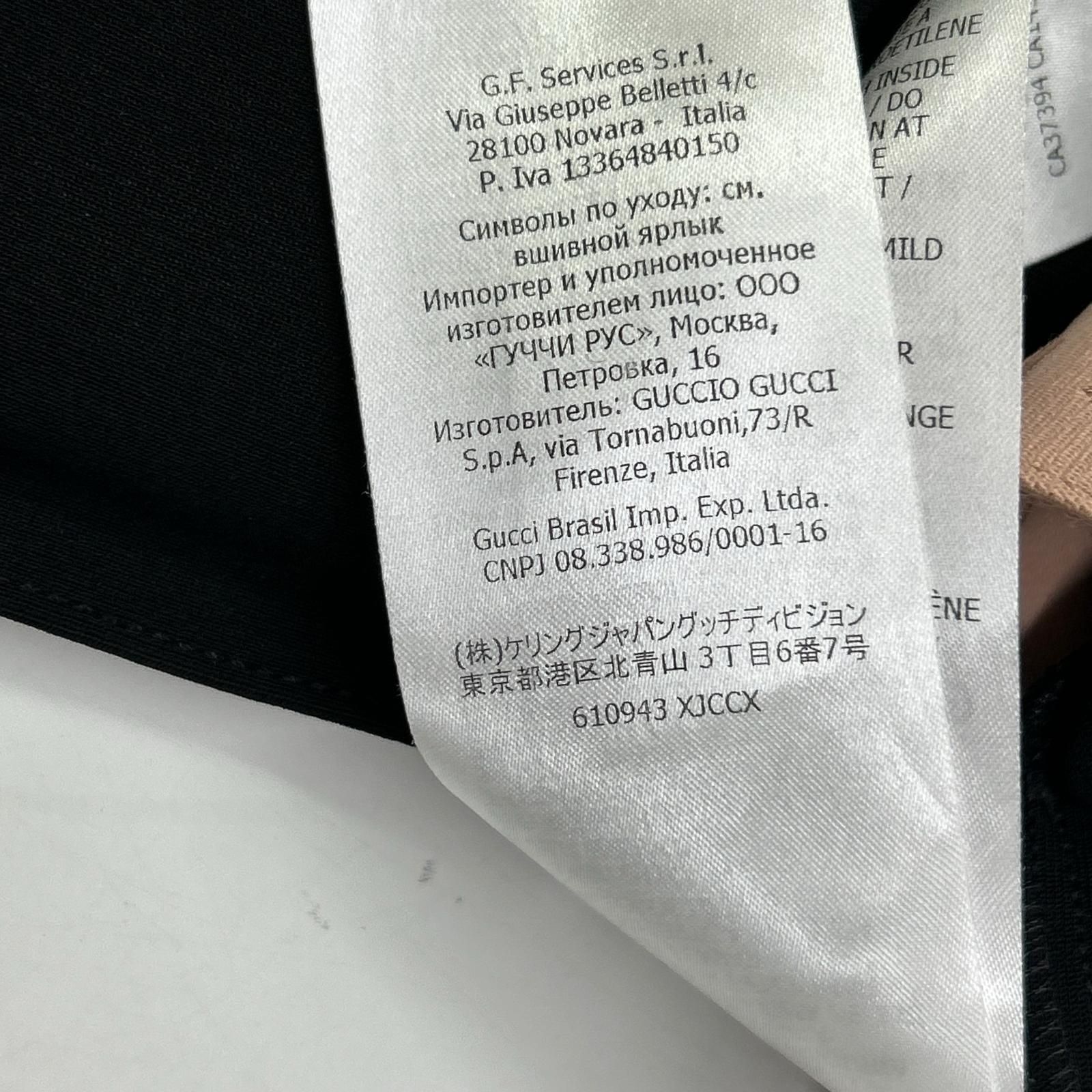 GUCCI　グッチ　610943 XJCCX ブラック×ピンク レーヨン混 ウエストロゴ センターシーム ジャージーレギンスパンツ　表記無し