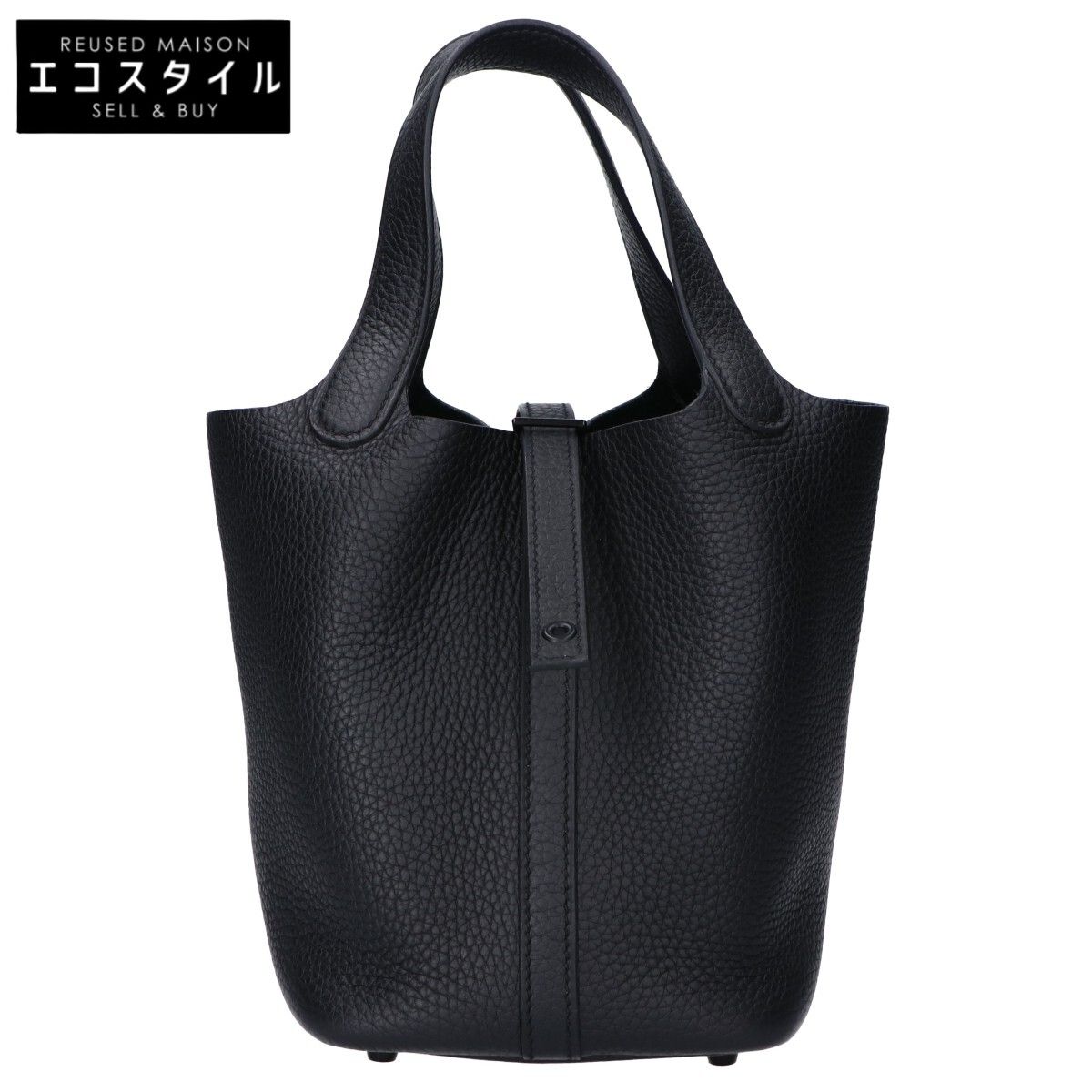 HERMES　エルメス　新品同様 Z刻印 トリヨンクレマンス ピコタン ロックモノクローム ソーブラック 18PM 408,760円