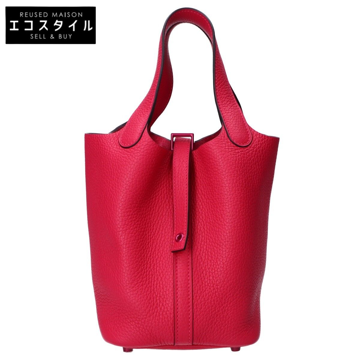 HERMES　エルメス　新品同様 U刻印 トリヨンクレマンス ピコタン ロックモノクローム ソーピンク 18PM