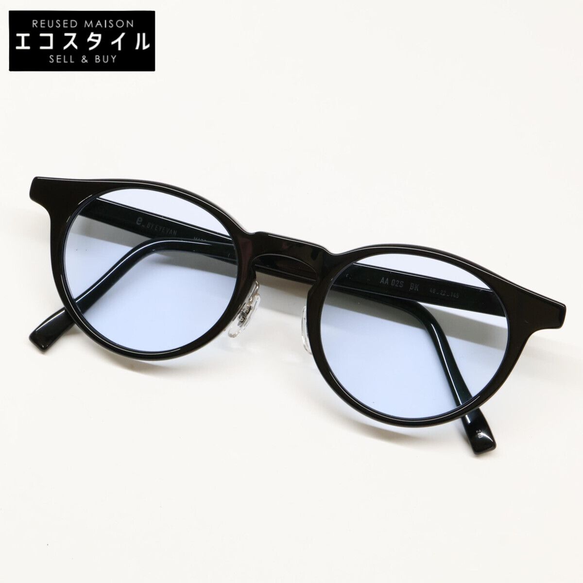 EYEVAN7285　アイヴァン　e_BY EYEVAN 美品 AA02S ボストン　48□22-145