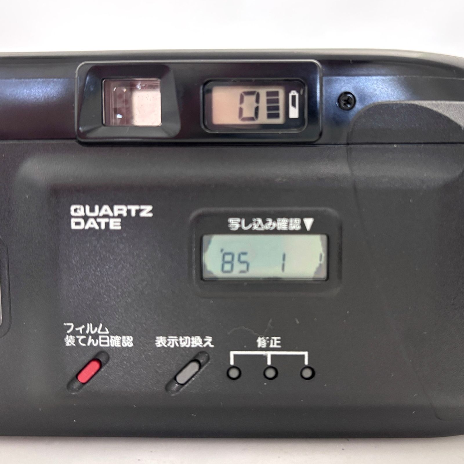 キヤノン】Canon Autoboy 3 QUARTZ DATE コンパクトフィルムカメラ