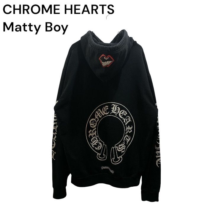【入手困難】CHROME HEARTS 国内正規品 クロムハーツ マッティボーイ コラボパーカー L 黒 リップロゴ matty boy ホースシュー チョンパー