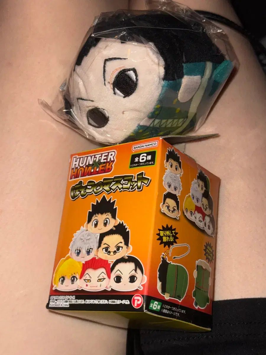 HUNTER×HUNTER イルミ ぽてコロ ぬいぐるみ