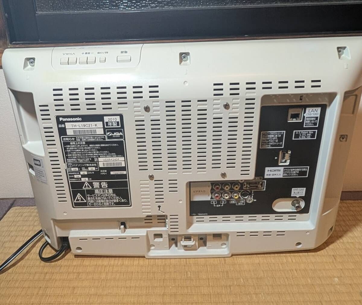 動作O】Panasonic VIERA 19型液晶テレビ TH-L19C21-K リモコン・B-CAS 