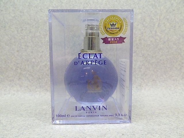 <新品未使用>LANVIN ランバン エクラ・ドゥ・アルページュ・オード・パルファム 100ml