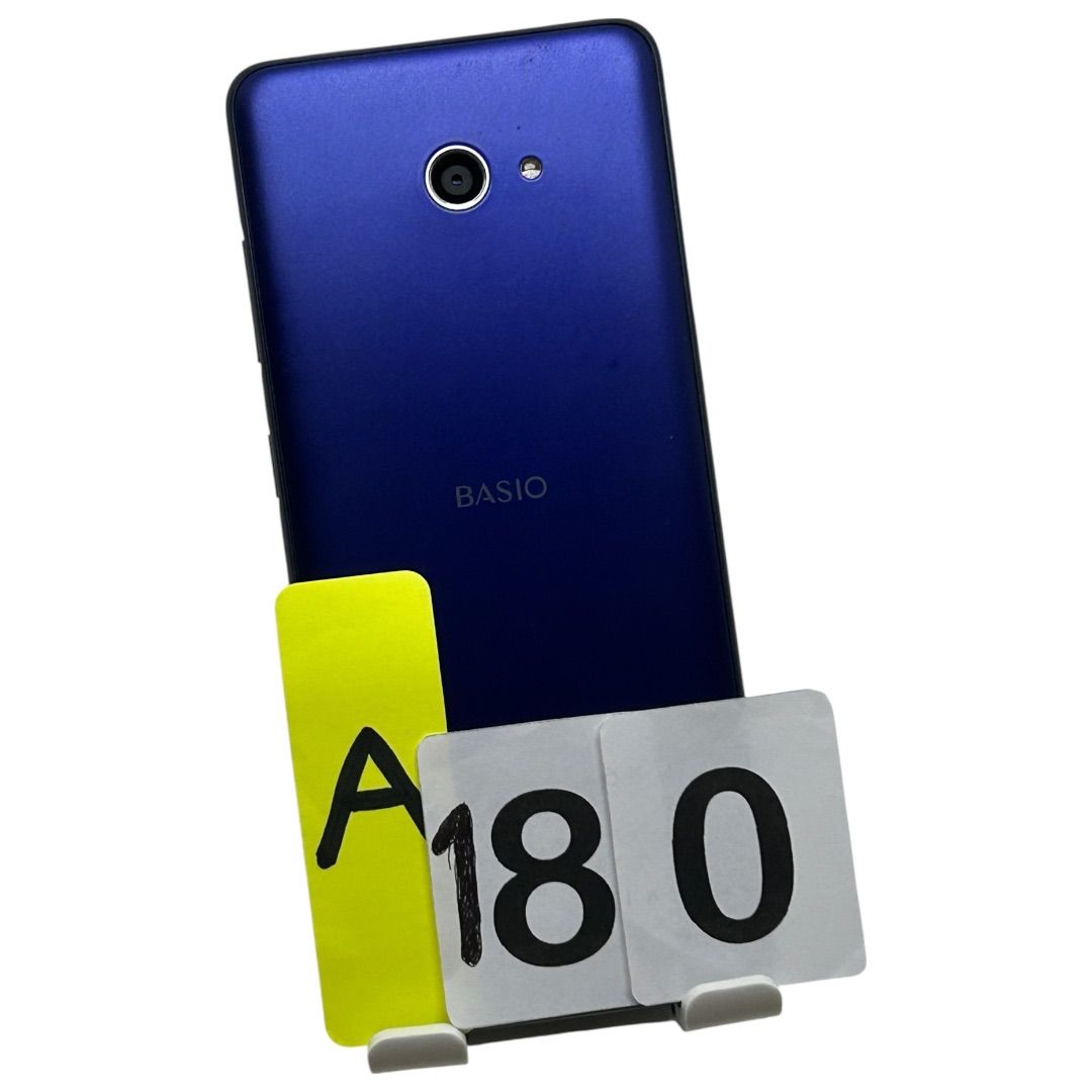 BASIO4 KYV47 32GB ロイヤルブルー 中古 スマホ - メルカリ