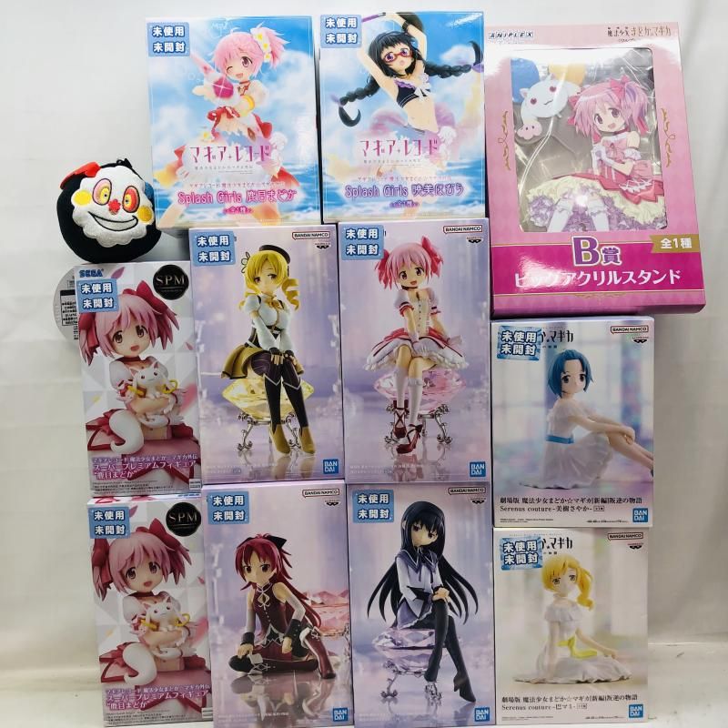 中古】未開封・箱イタミあり)12点セット 魔法少女まどか☆マギカ