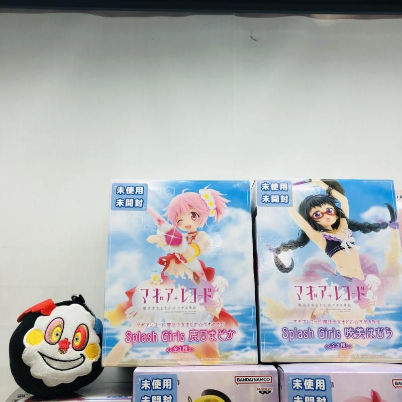 中古】未開封・箱イタミあり)12点セット 魔法少女まどか☆マギカ