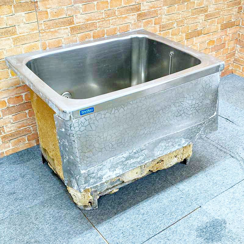【中古品】 日本金属工業 ジャブロン ステンレス製 「幅91cm 910mm」 お風呂 バスタブ ステンレス浴槽 32E