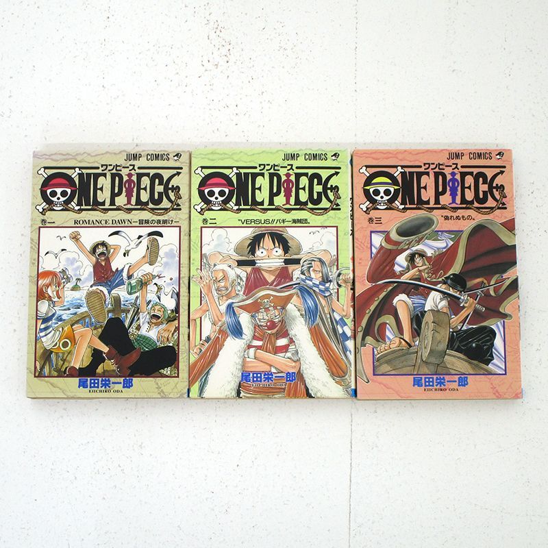 三重店】ONE PIECE ワンピース 初版 1巻2巻3巻 まとめ売りセット（97年