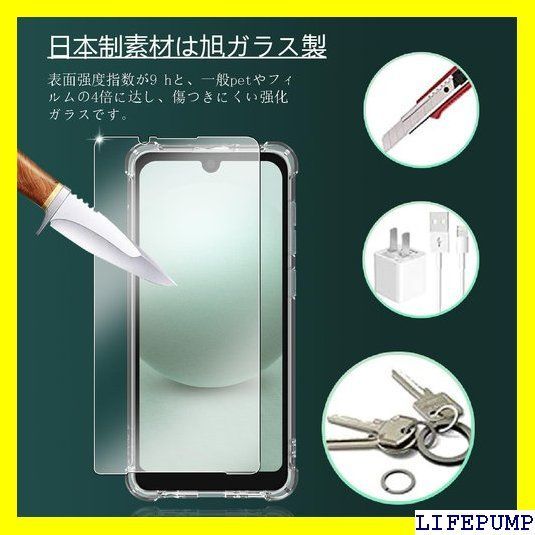 AQUOS wish3 ケース+ガラスフィルム 透明TPU 黄変防止 - メルカリ
