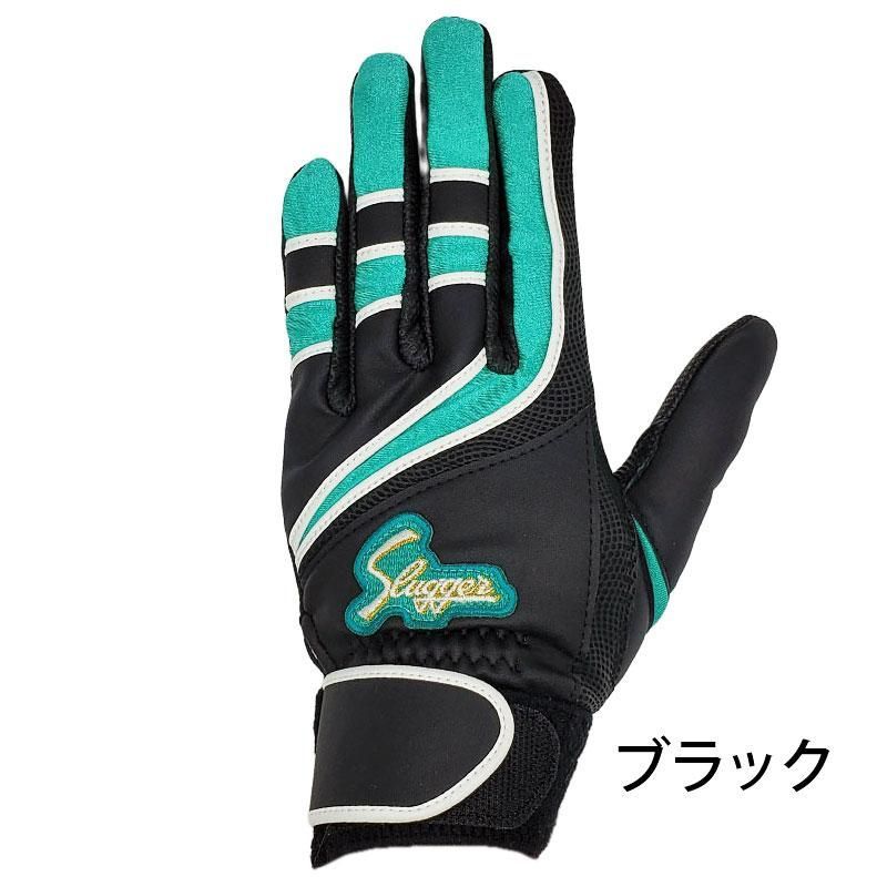 オシャレな限定カラー】 久保田スラッガー Kubota slugger S-707K 