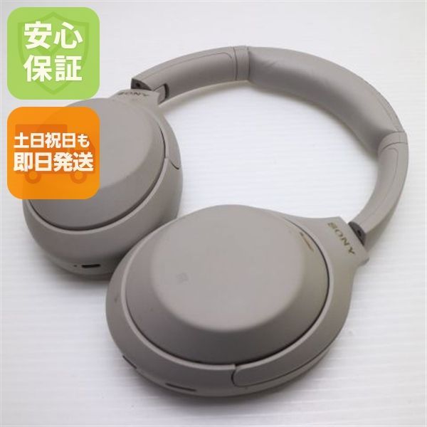 美品 WH-1000XM4 シルバー 土日祝発送 即日発送 05000