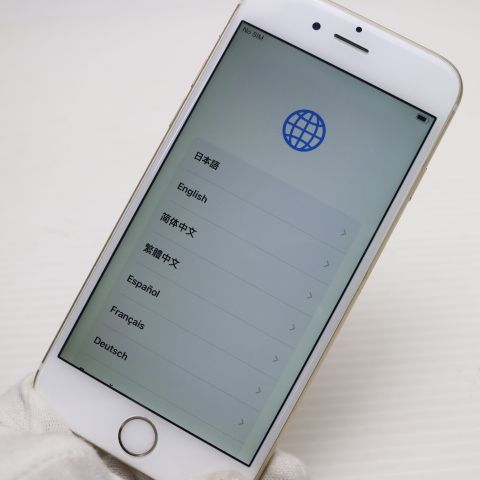 美品 SIMフリー iPhone6S 128GB ゴールド 即日発送 スマホ Apple 本体