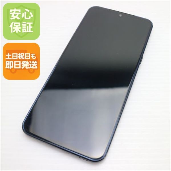 良品中古 L-51A LG V60 ThinQ 5G ザ ブラック スマホ 白ロム 中古 土日祝発送OK 05000