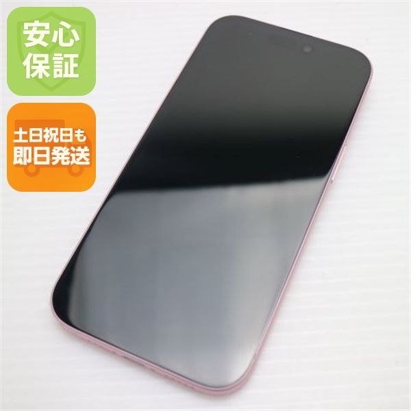 超美品 SIMフリー iPhone15 256GB ピンク スマホ Apple 即日発送 土日祝発送OK 05000