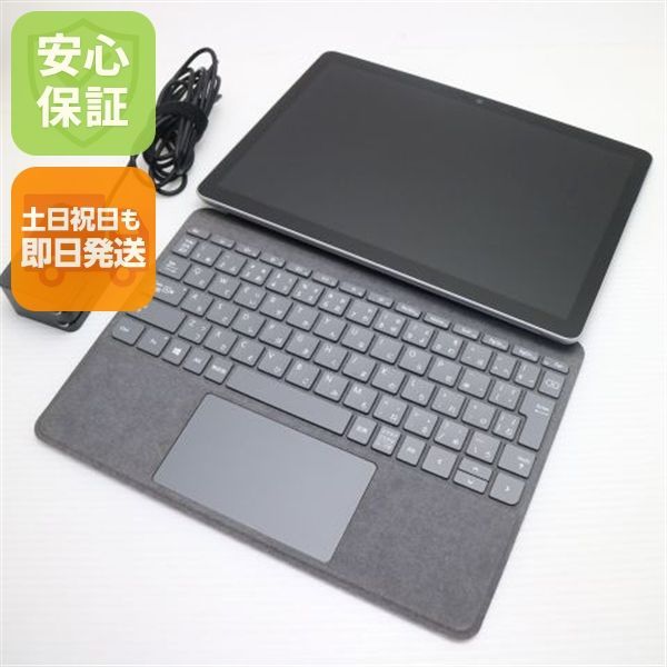 超美品 Surface Go 2 Intel Pentium 4425Y WiFi 8GB SSD 128GB サーフェス Microsoft 即日発送 土日祝発送OK 05000