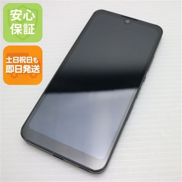 美品 AQUOS wish2 A204SH チャコール スマホ 土日祝発送 即日発送