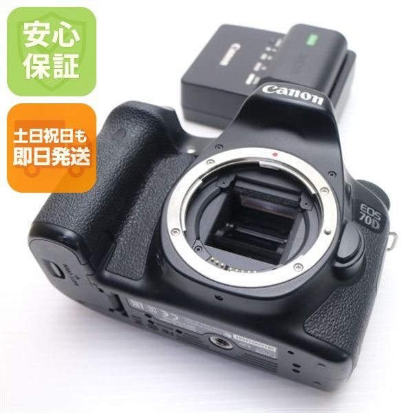 超美品 EOS 70D ブラック 即日発送 デジタル一眼 Canon 本体 土日祝発送OK 05000