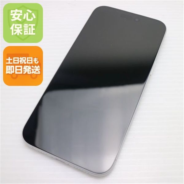 新品同様 SIMフリー iPhone 16 Plus 256GB ホワイト スマホ APPLE 即日発送 土日祝発送OK 05000