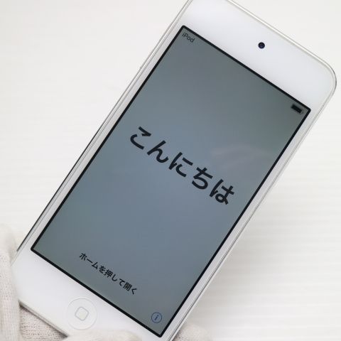超美品 iPod touch 第6世代 32GB シルバー 即日発送 オーディオ