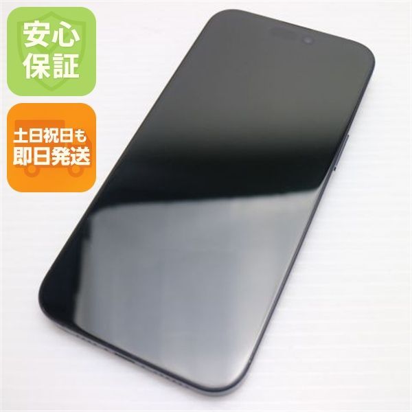 新品同様 SIMフリー iPhone15 Pro Max 256GB ブルーチタニウム スマホ Apple 即日発送 土日祝発送OK 05000