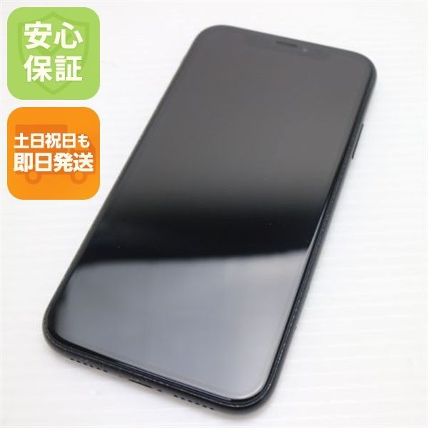 iPhoneXR ブラック128GB SIMフリー スマートフォン・携帯電話 iPhoneXR