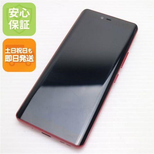 美品 SIMフリー Rakuten Hand 5G クリムゾンレッド スマホ 白ロム 土日祝発送OK 05000