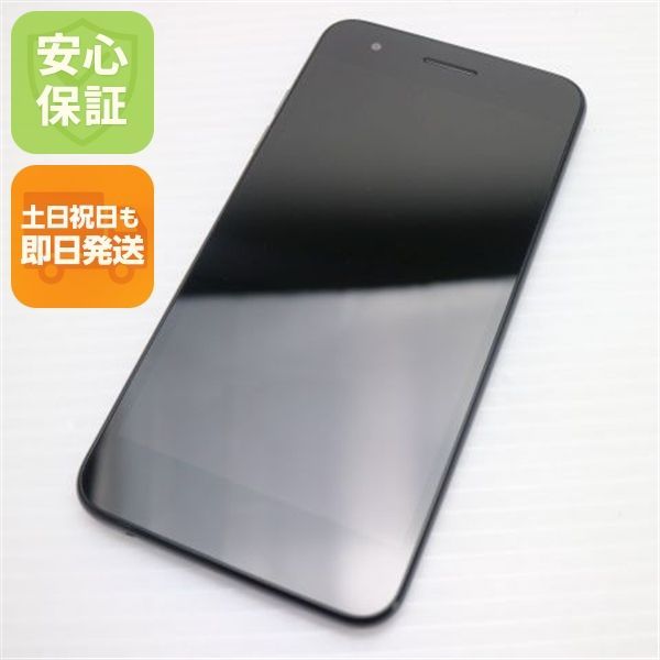 美品 LGV36 LG it モロッカンブルー スマホ 本体 白ロム 土日祝発送OK 05000