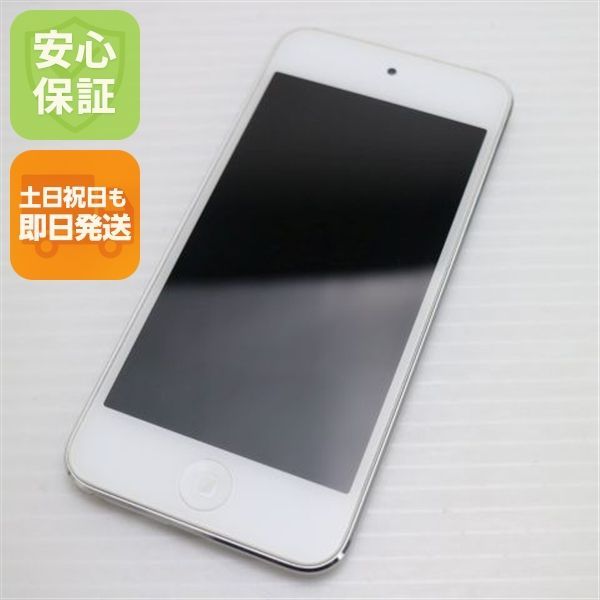 超美品 iPod touch 第6世代 32GB シルバー 即日発送 オーディオ