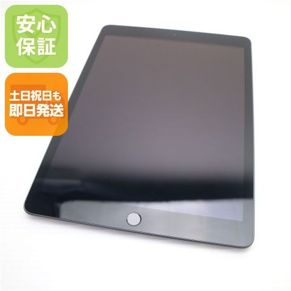 新品同様 iPad 第8世代 Wi-Fi 32GB スペースグレイ 即日発送 タブレット Apple 土日祝発送OK 05000