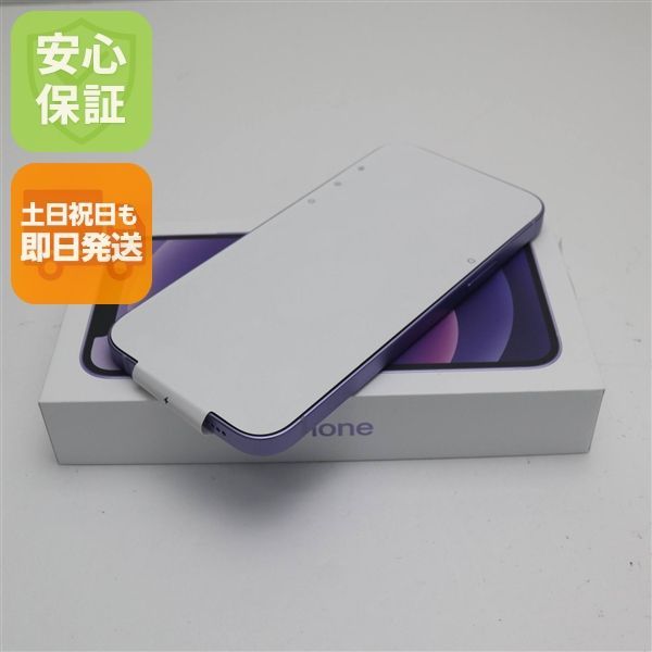 新品未使用 SIMフリー iPhone12 128GB パープル 即日発送 スマホ 白ロム Apple 土日祝発送OK 05000