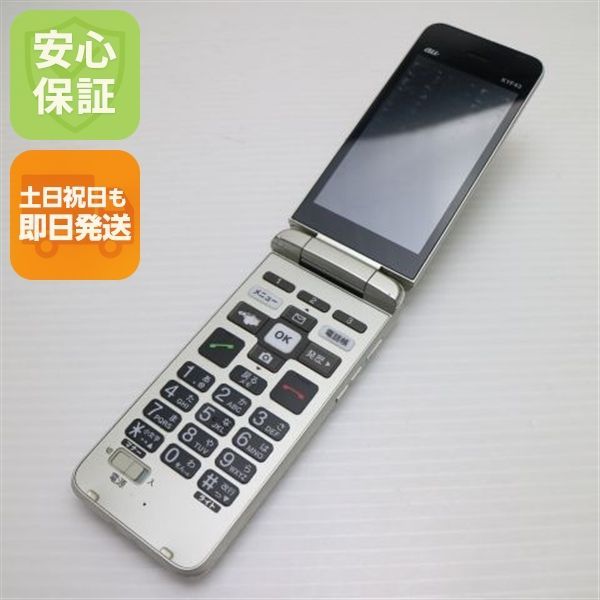 良品中古 かんたんケータイ ライト KYF43 シャンパンゴールド スマホ