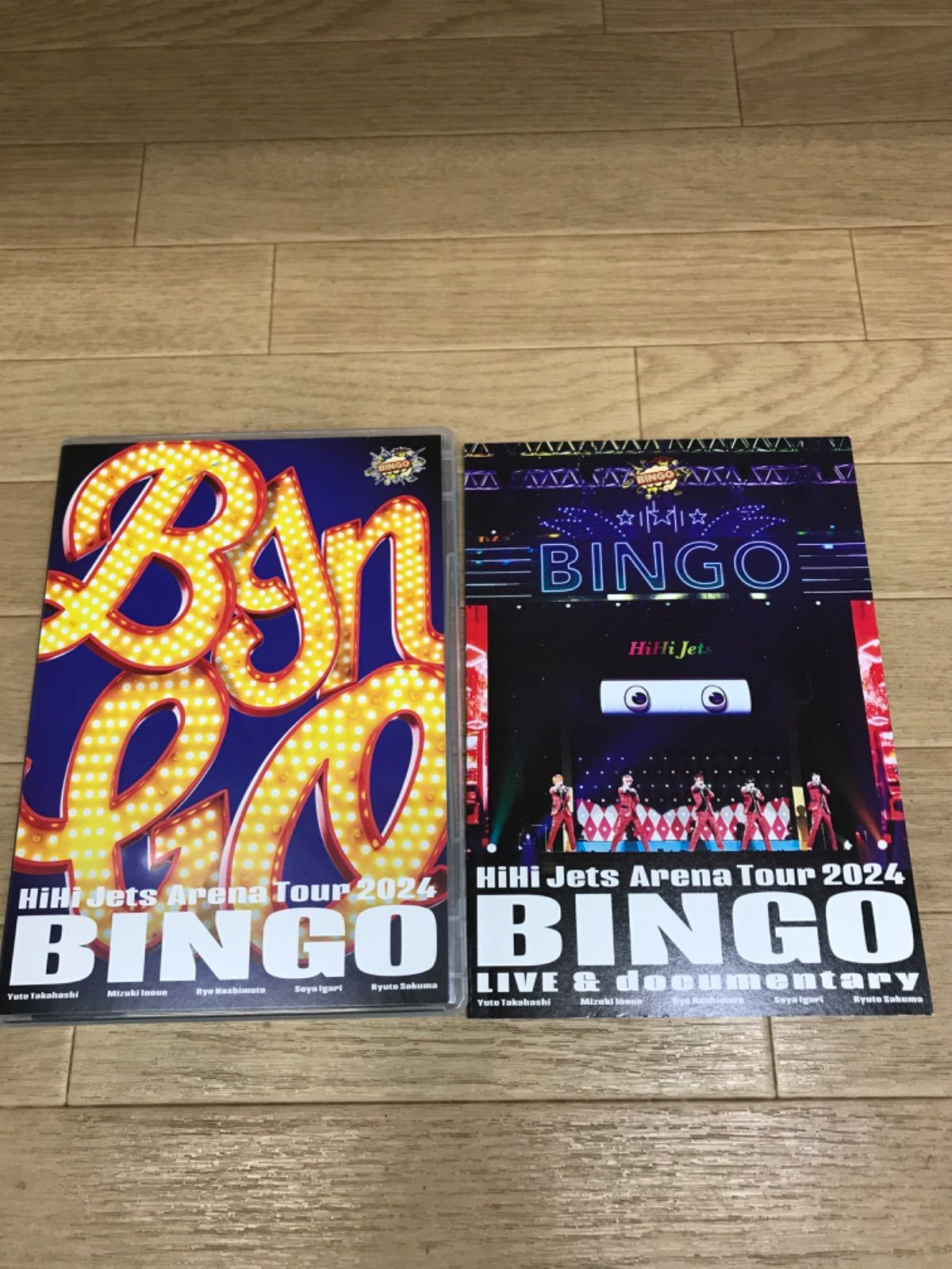 ☆【Blu-ray】HiHi Jets Arena Tour 2024 BINGO《HV16J》51721 - メルカリ