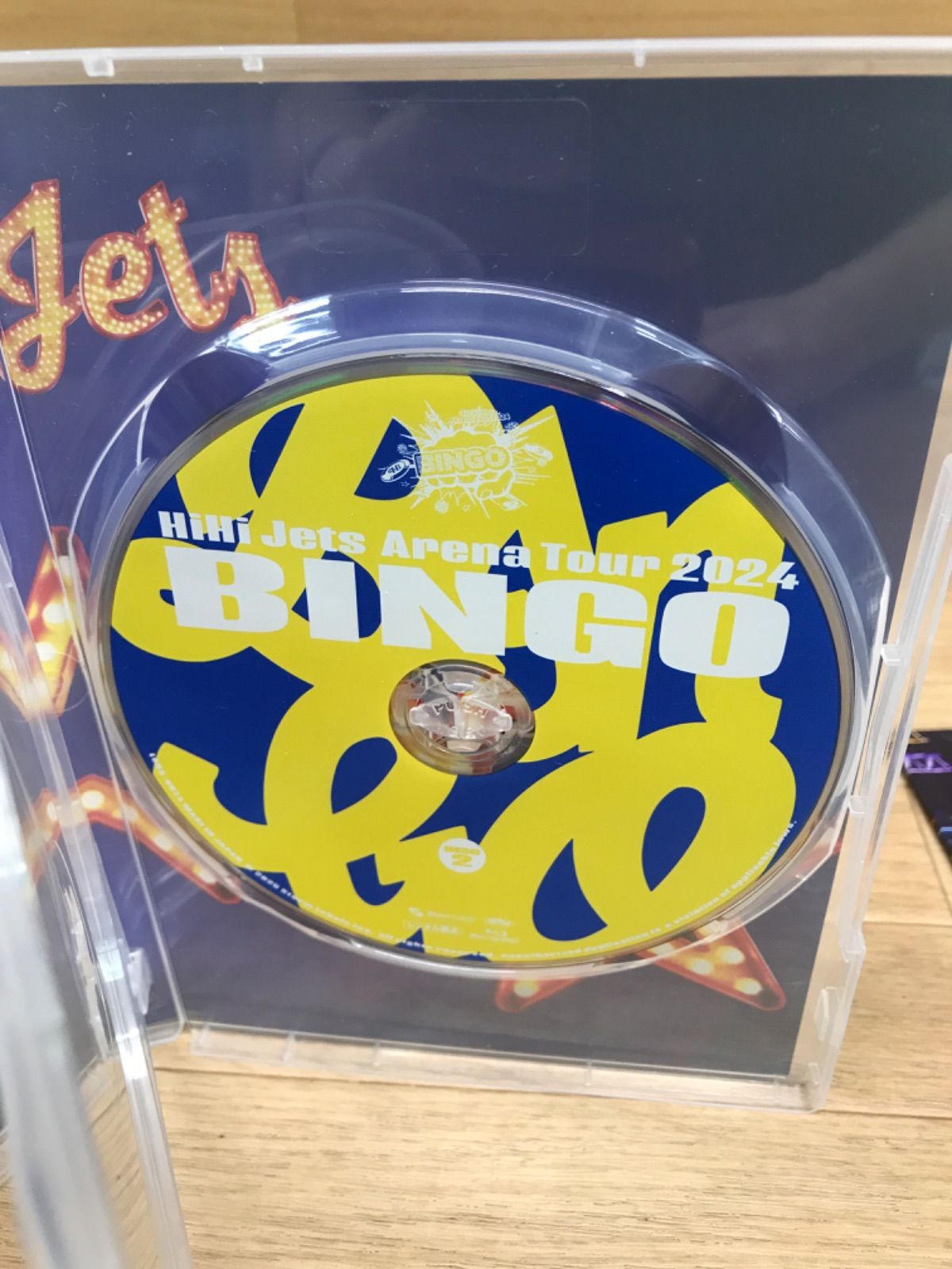 ☆【Blu-ray】HiHi Jets Arena Tour 2024 BINGO《HV16J》51721 - メルカリ