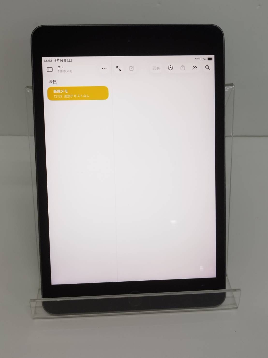 Wi-Fiモデル】iPad mini 第5世代/7.9インチ/A2133/64GB〈MUQW2J/A