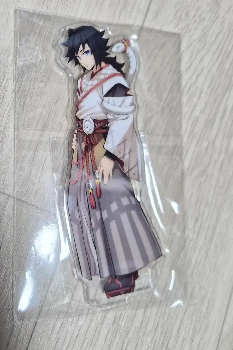 (未開封)鬼滅の刃 義勇 蛇の年 アークス アクリル
