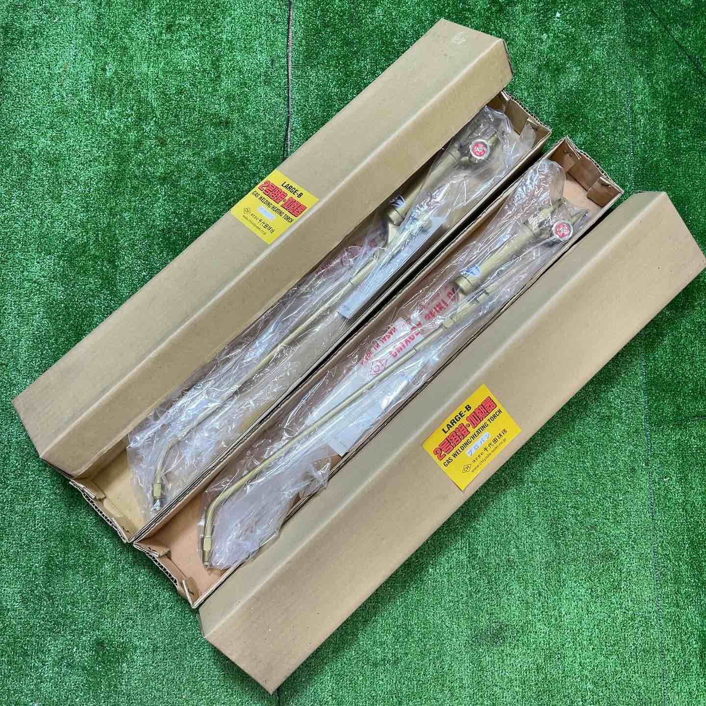 千代田 2号溶接・加熱器(プロパン用) 2点まとめ ガス溶接 溶断器 溶接工具【桶川店】